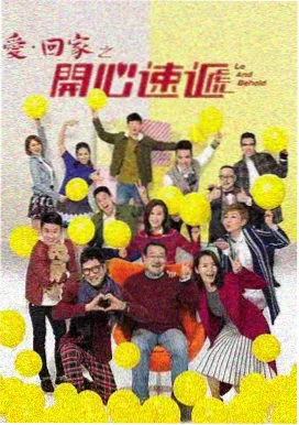 正义女神在线观看 第6集
